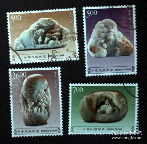 港澳臺郵票、稅票與字畫的收藏價值與文化意義