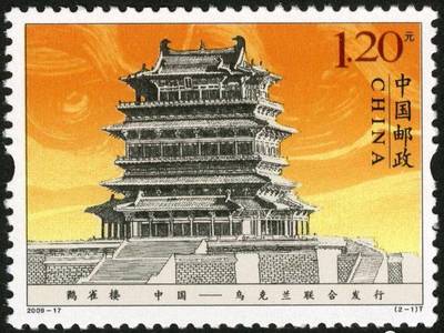方寸之間，凝固的文明——從郵票、紀念幣上看中國古建筑