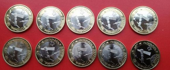 紀(jì)念幣發(fā)行量激增 是市場(chǎng)繁榮，還是步郵票后塵的警示？