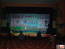 演藝人生 一位演出商的產(chǎn)品使用心得與舞臺(tái)光影記錄